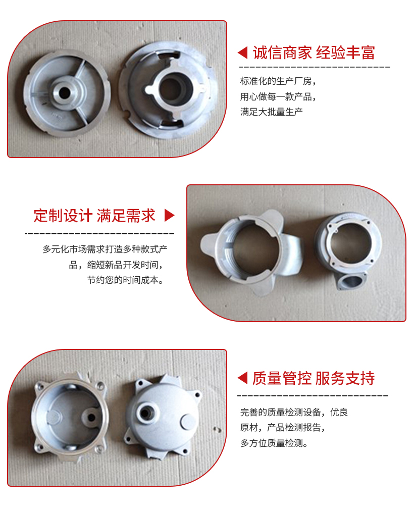 1589532314629668.jpg 產(chǎn)品優(yōu)勢.jpg