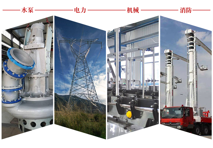 1589532332869141.jpg 適用場景.jpg